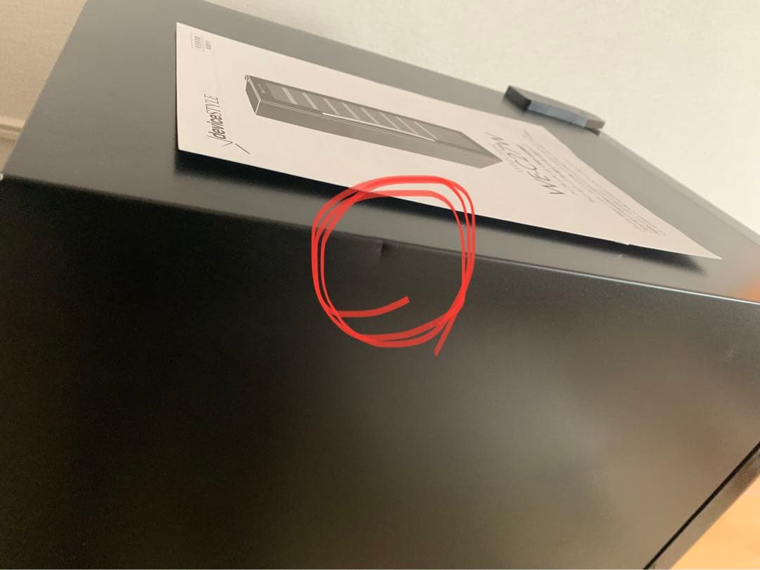 【2022年製】WE-C27W ワインセラー 27本収納