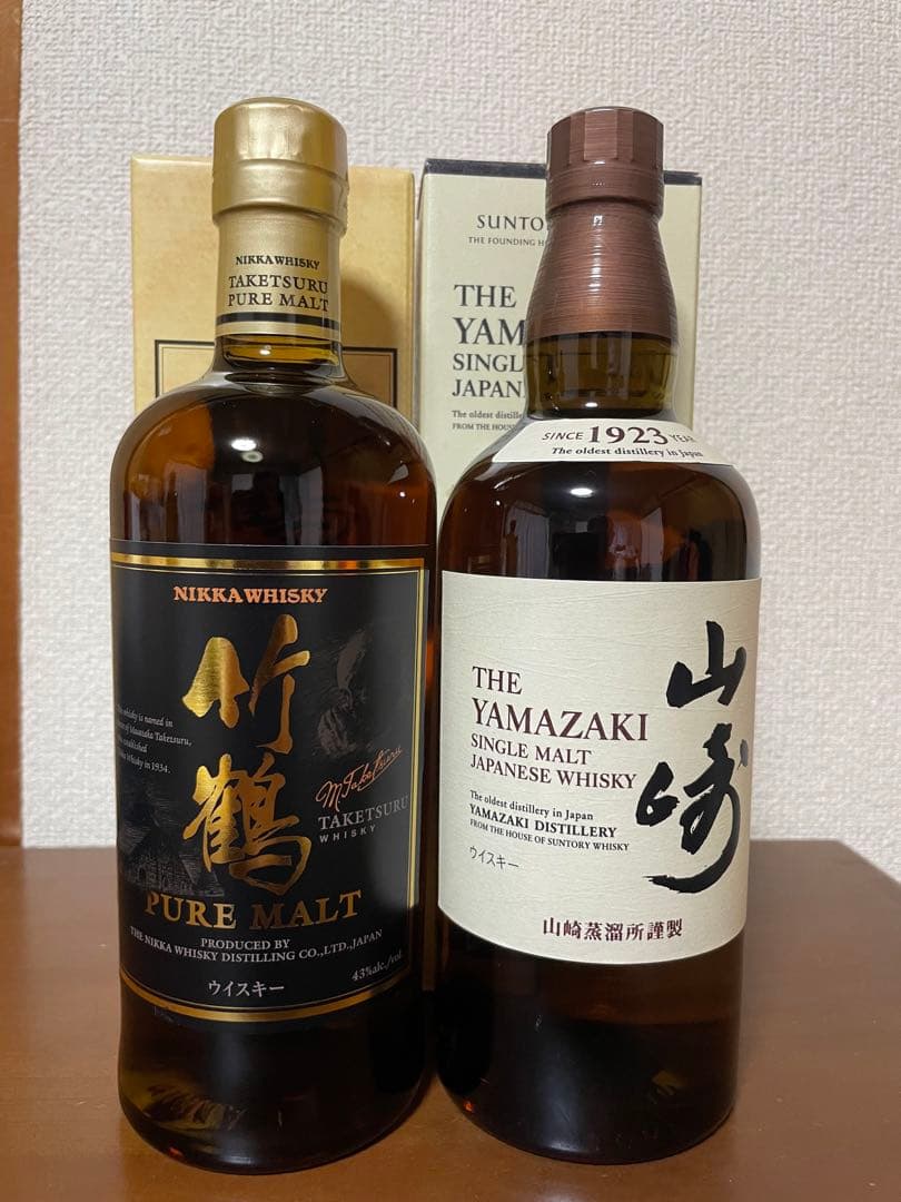 竹鶴 ピュアモルト & 山崎 シングルモルト セット
