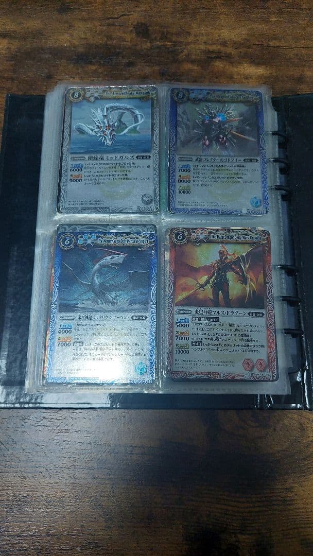 バトルスピリッツカード まとめ売り