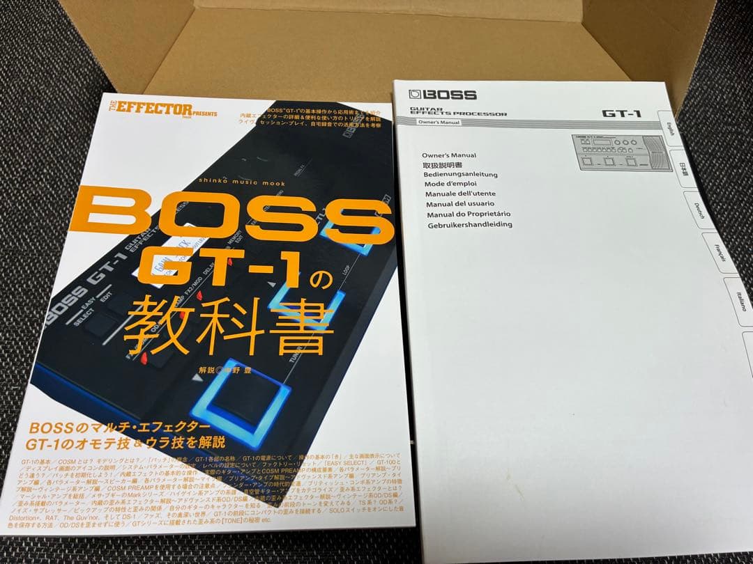 GT-1 GUITAR EFFECTS PROCESSOR 教科書&ケーブル付
