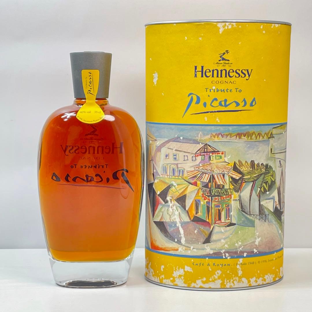 Hennessy ヘネシー トリビュート ピカソ コニャック　350ml 40度