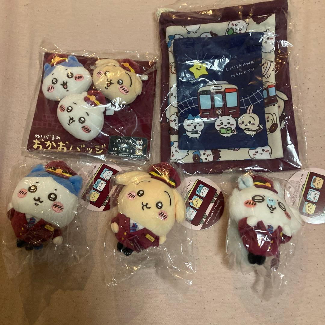 ちいかわ 阪急電車 阪急電車なマスコット、おかおバッチ、巾着セット