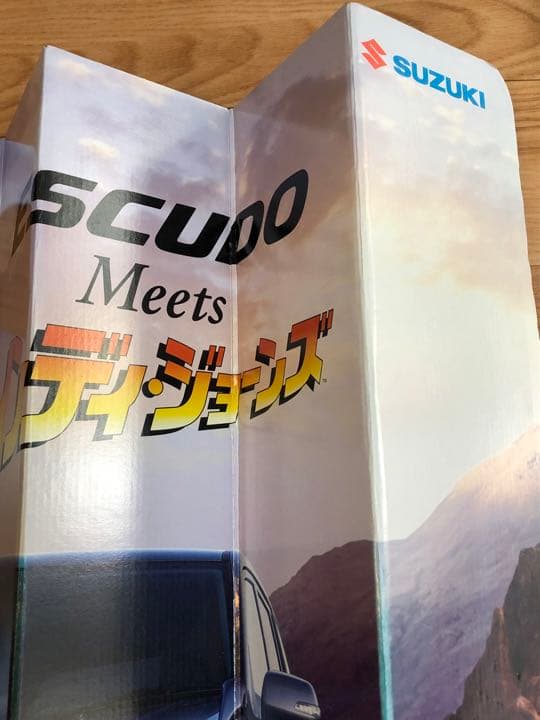 ハリソンフォードはインディジョーンズ