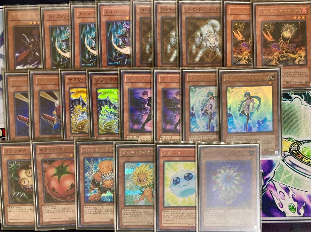 1103ジャンド（メインデッキのみ）