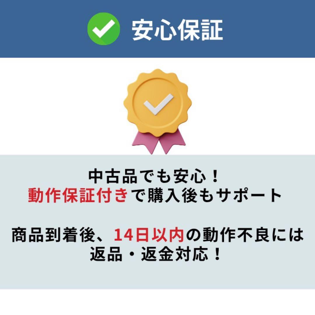 美品✨iPhone 12 64GB レッド SIMフリー 動作確認済