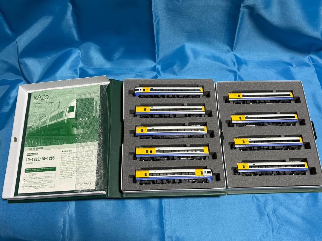 KATO 255系 ９両セット 10-1285 10-1286 ビューさざなみ