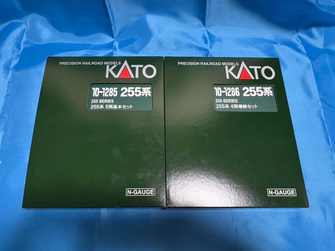 KATO 255系 ９両セット 10-1285 10-1286 ビューさざなみ