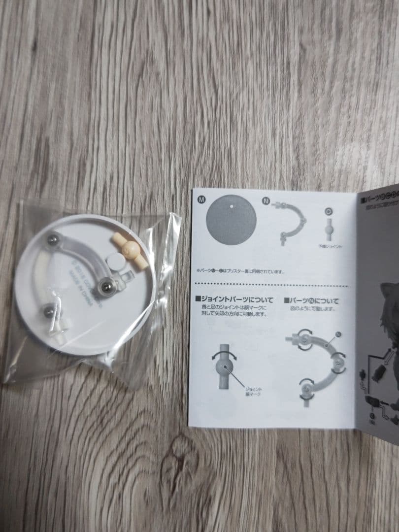 猫又おかゆ 戌神ころね ねんどろいど セット