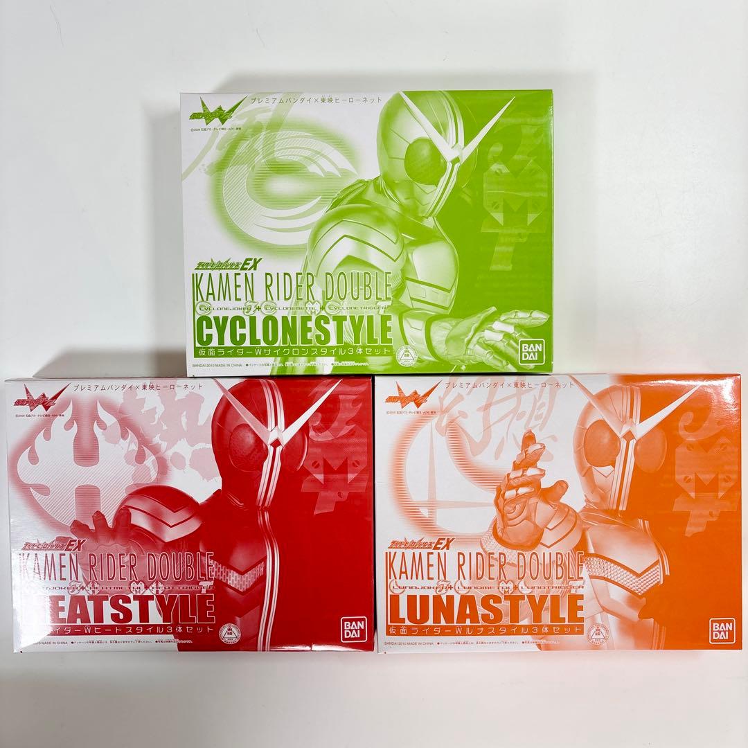 ライダーヒーローシリーズW EX 仮面ライダーダブル 9体セット