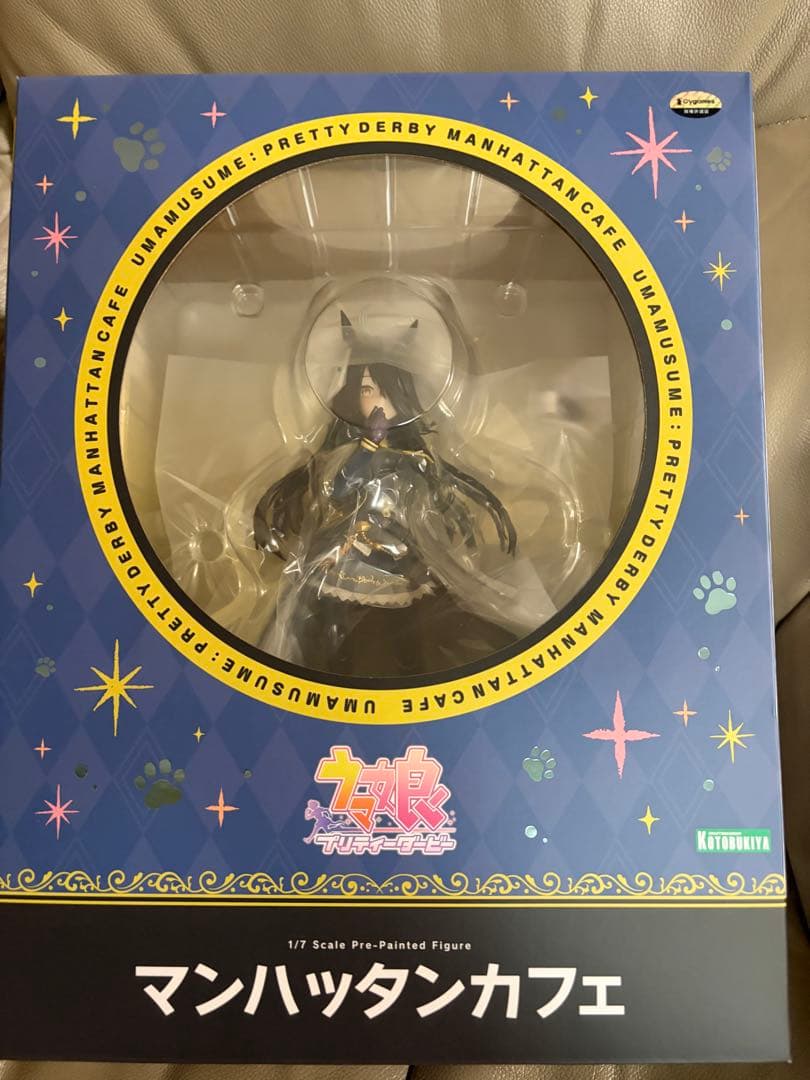 【新品未開封】ウマ娘　フィギュア　マンハッタンカフェ（表情替えパーツ付）