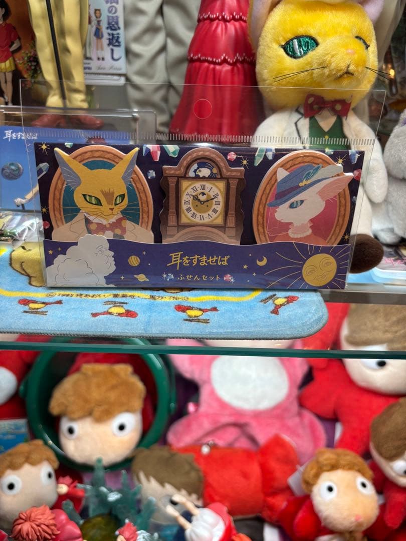 【おまけ追加】耳をすませば　オルゴール　バロン　ルイーゼ