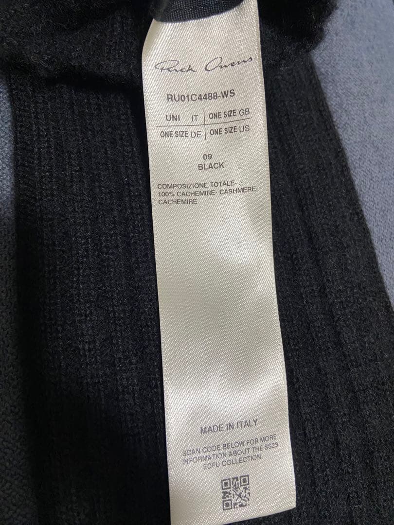 Rick Owens 23ss アームウォーマー　カシミヤ