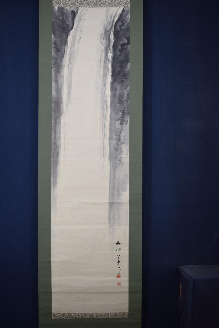 【真作】山田秋坪/瀑布図/滝之図/掛軸☆宝船☆Z-136