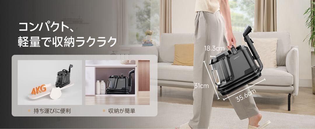 リンサークリーナー⭕️100℃蒸気噴射⭕️18000Pa超強吸引力スチームクリー