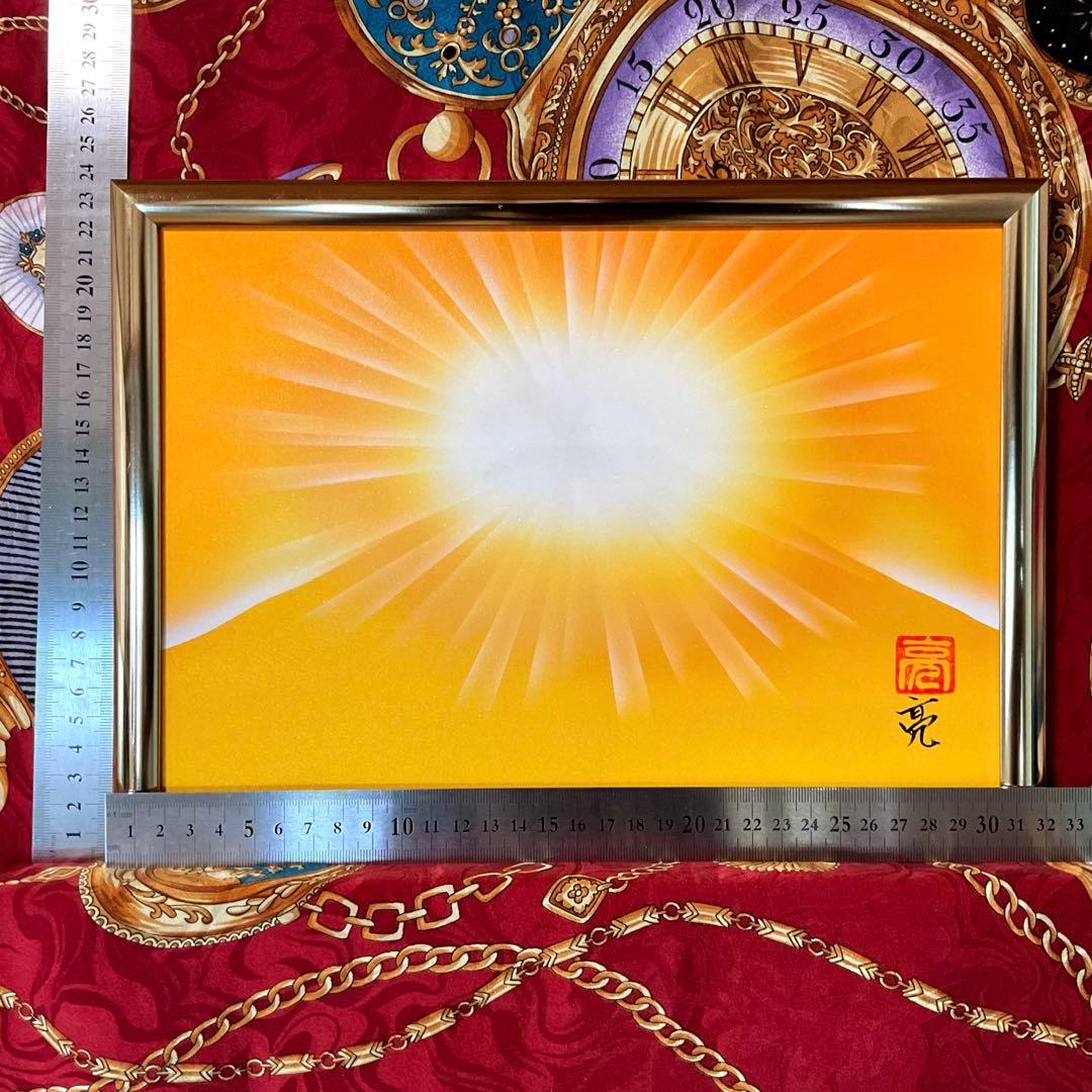 風水絵画Xmasセール｜ダイヤモンド金富士 金運アップ天照大神強力開運波動A4