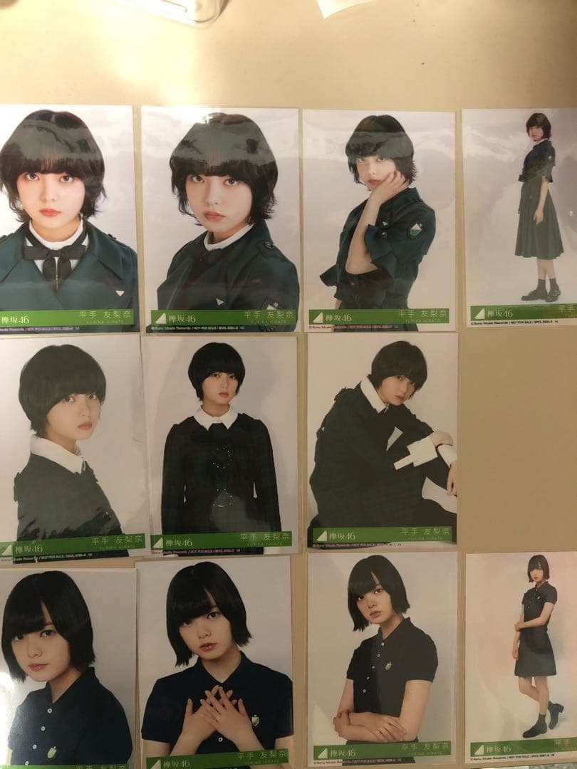 欅坂46 生写真 コンプ 平手友梨奈