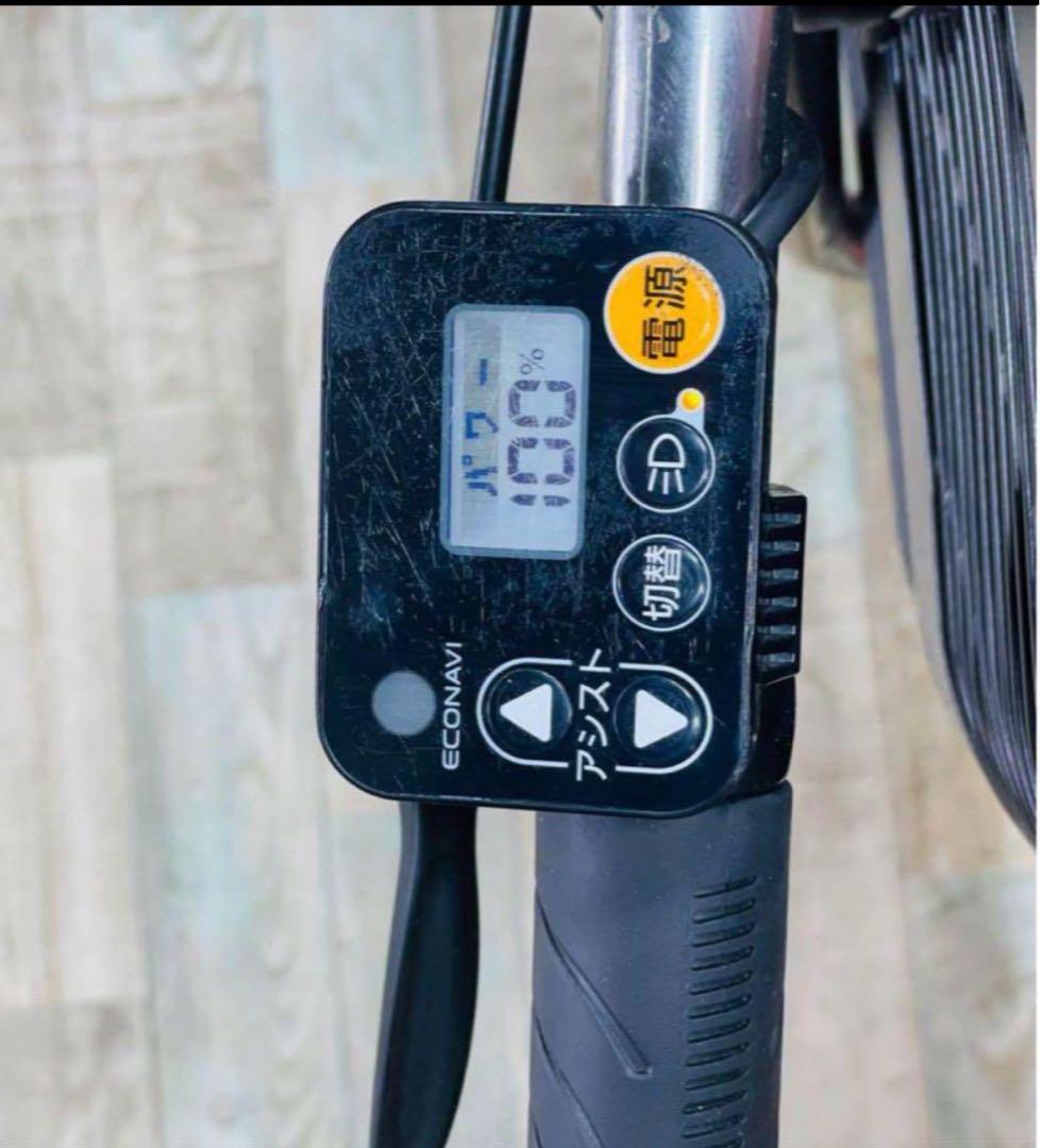 K2000 電動自転車パナソニック ギュット 子供乗せ 20インチ 送料無料