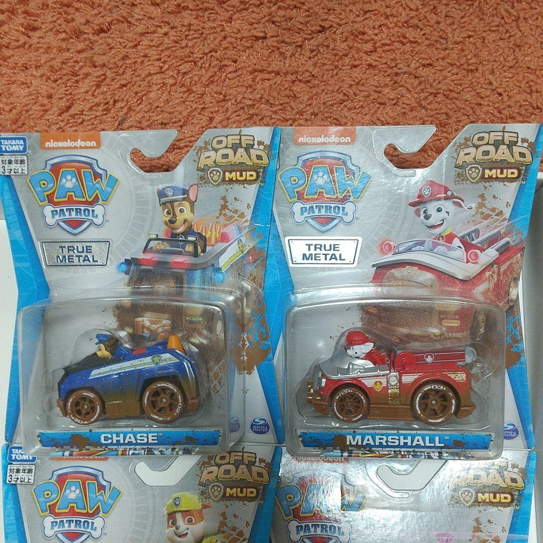 (1606)タカラトミー パウパトロール 8台 フルコンプリート
