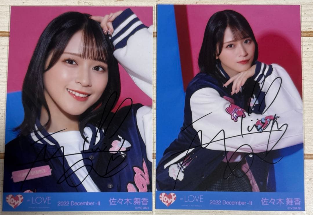 ＝LOVE 佐々木舞香　直筆　セミコンプ　生写真　5周年コンサート衣装