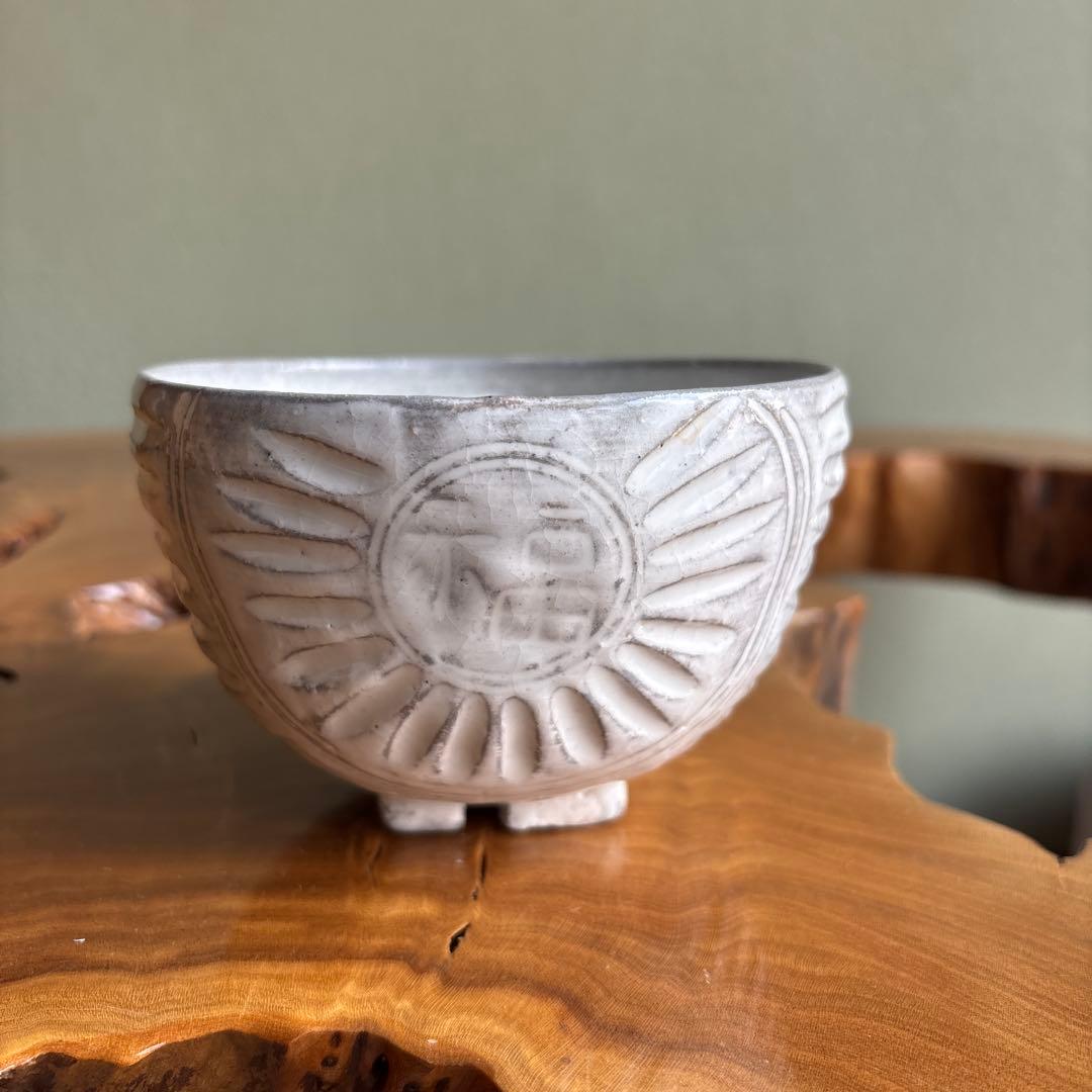 「俵茶碗」長山窯 抹茶碗 茶道具 共箱 (7)