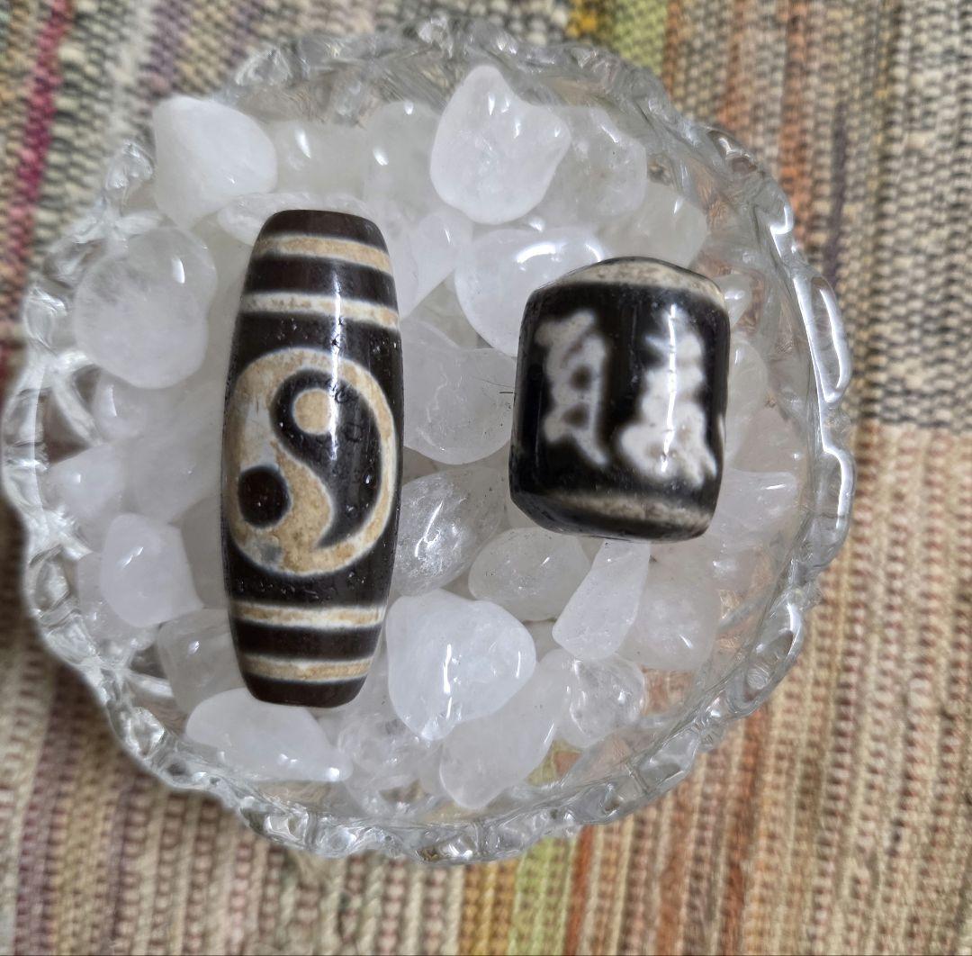 890 天珠　六字真言天珠　梵字　太極天珠　dzibeads　2個セット！