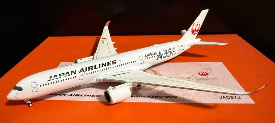 【レア】JAL A350-900 1/400 3機セット