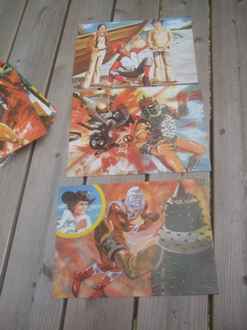 昭和レトロ★アイアンキングこいでの紙芝居★不知火族の逆襲★未使用