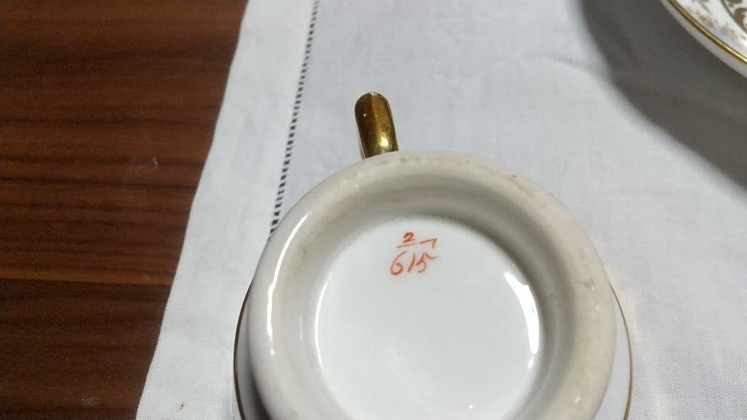 アンティーク RIDGWAY Trio (1835年頃)