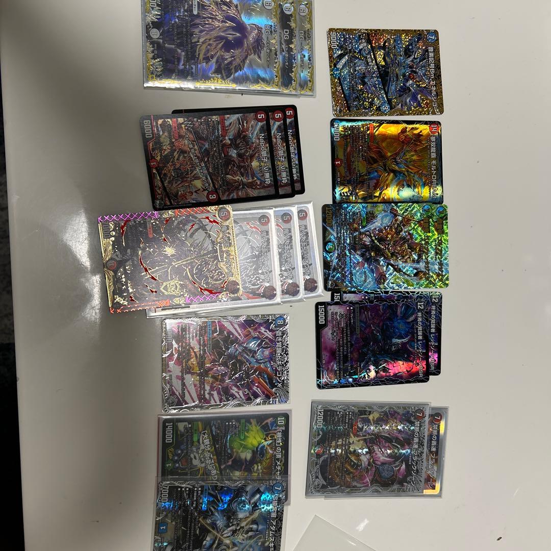 引退品　デュエマ　カードセット