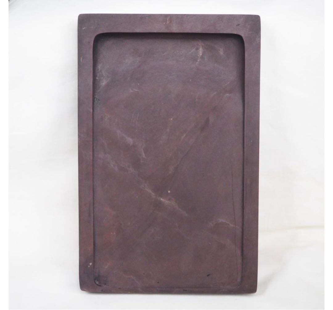 送料無料 70年代端渓硯老坑端渓硯25×16×2.6ｃｍ　重さ2.8ｋｇ書道具