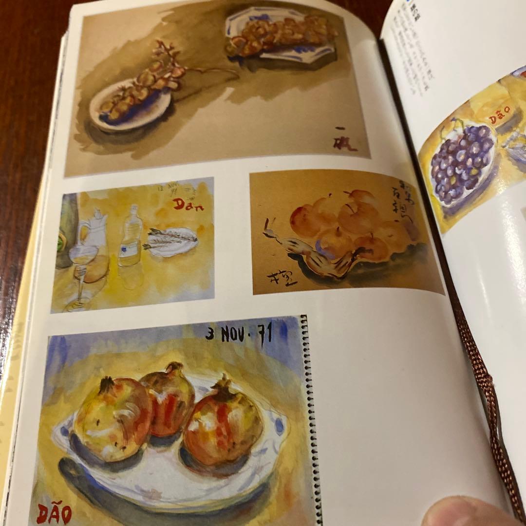 檀一雄　卓上燦爛　コロタイプ　115/400 .