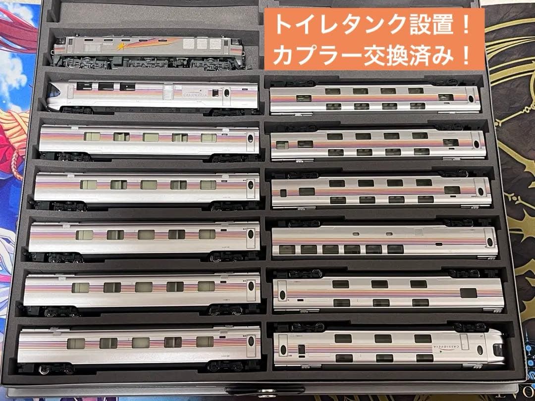 TOMIX E26系カシオペア　機関車込み、13両　フルセット