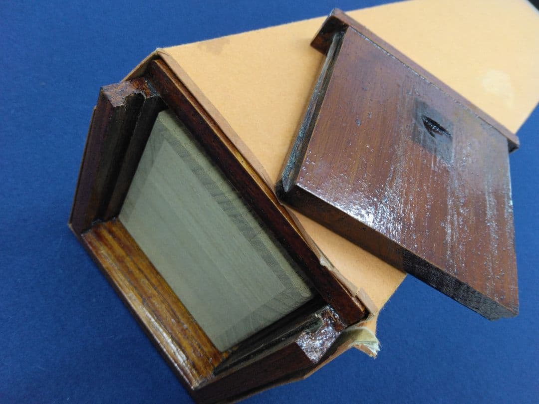 高橋泥舟　書　紙本　掛軸 (幕末)