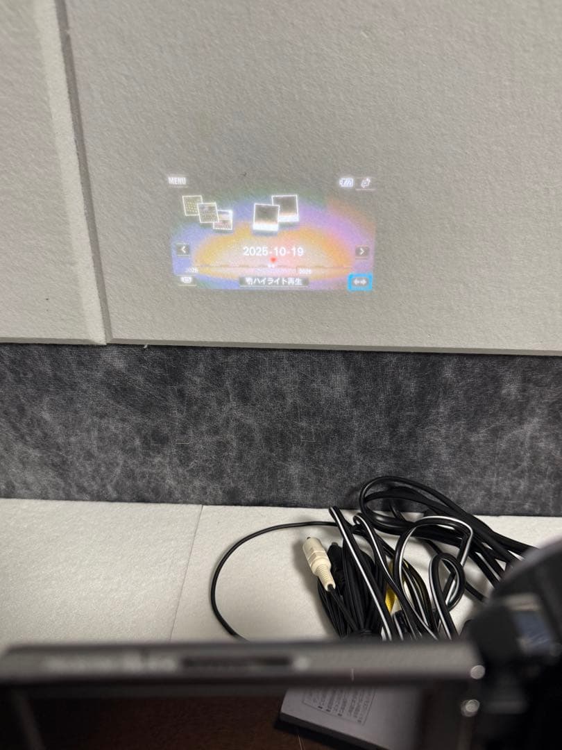 SONY HDR-PJ 590vビデオカメラ HD 20倍ズーム