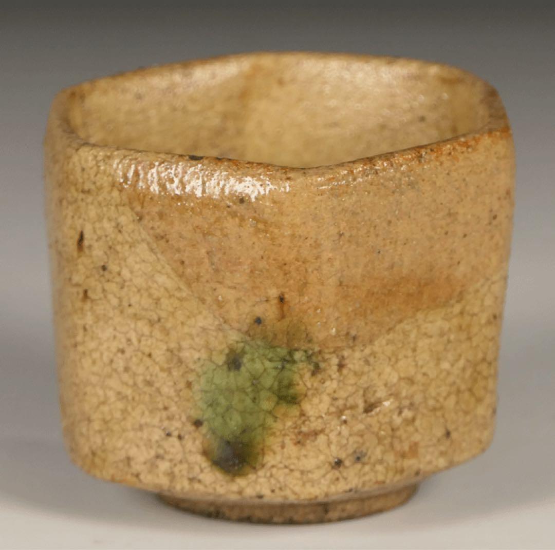 ★名品酒器【黄瀬戸六角盃 】胆礬 酒器 向付 民芸 民藝 柳宗悦 古美術 波兎