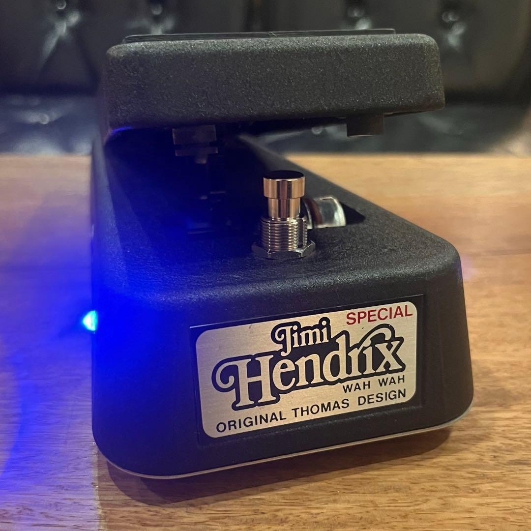 トゥルーバイパスMOD Dunlop Jimi Hendrix JH-1S