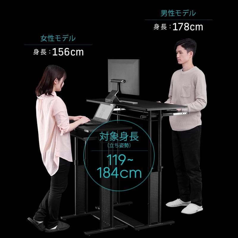 Bauhütte BHD-700 パソコン用デスク