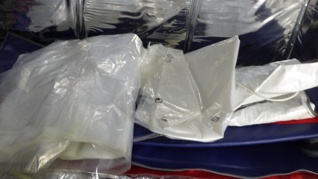 708/アミン AMNT　GermaDome Pro ゲルマドームプロ　遠赤