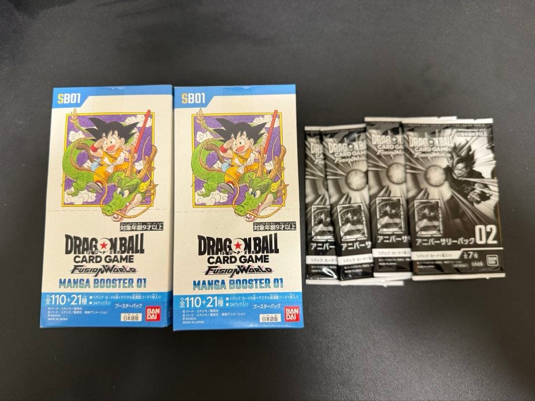 MANGA BOOSTER 01 テープ付き未開封BOX おまけつき