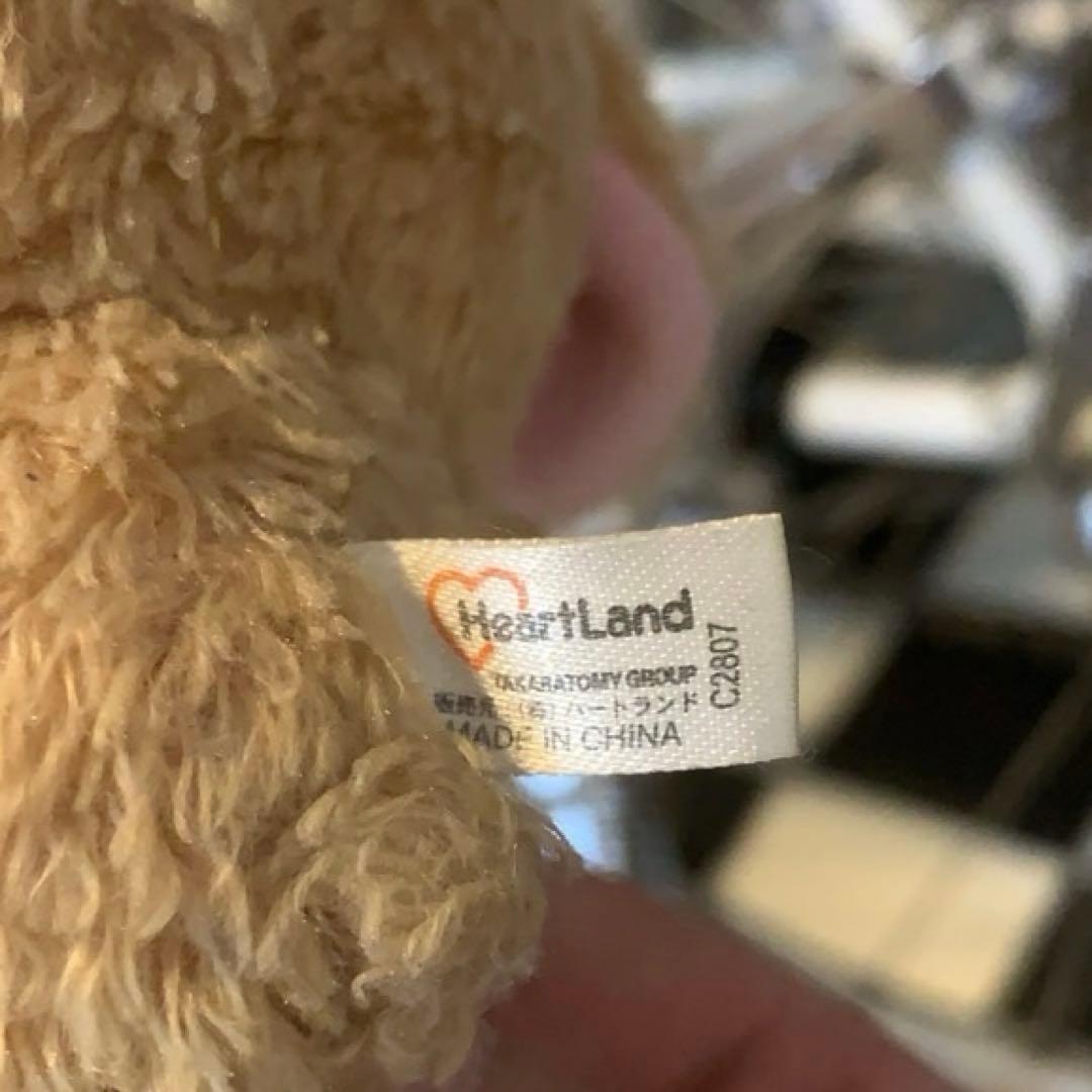 シュガーバニーズ ぬいぐるみ　くろうさ