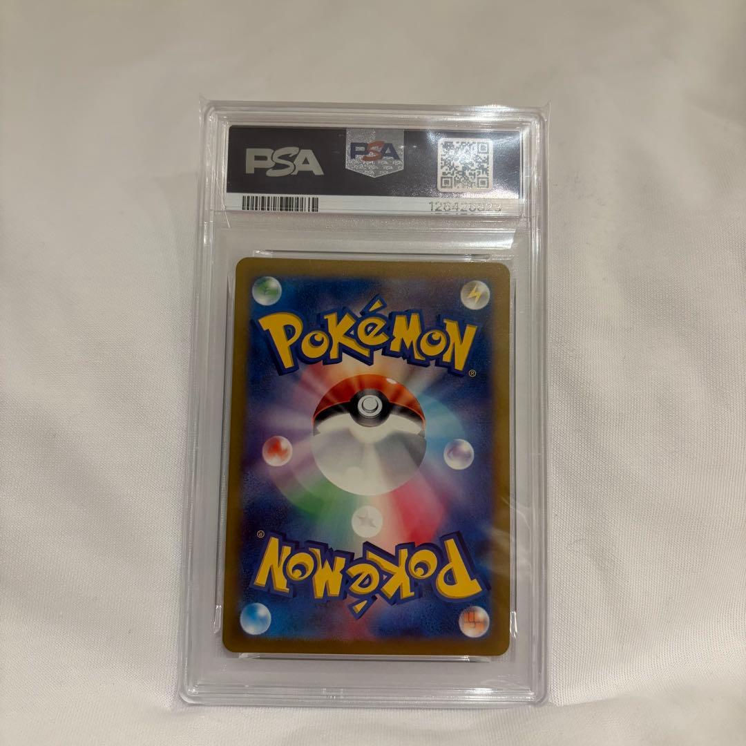 ポケモンカードゲーム 名探偵ピカチュウ 098/SV-P PSA10