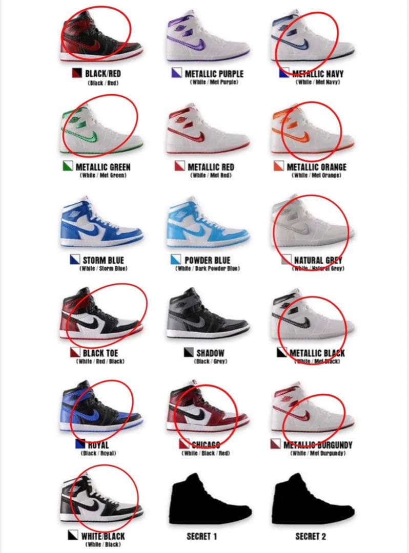 NIKE Air Jordan 1 High 85 ミニチュアコレクション11個