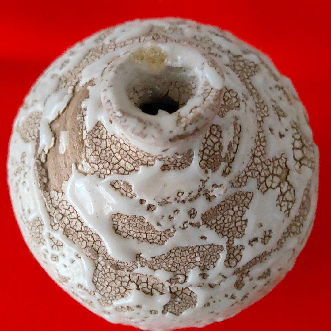 壺　岩月竹光　志野 C