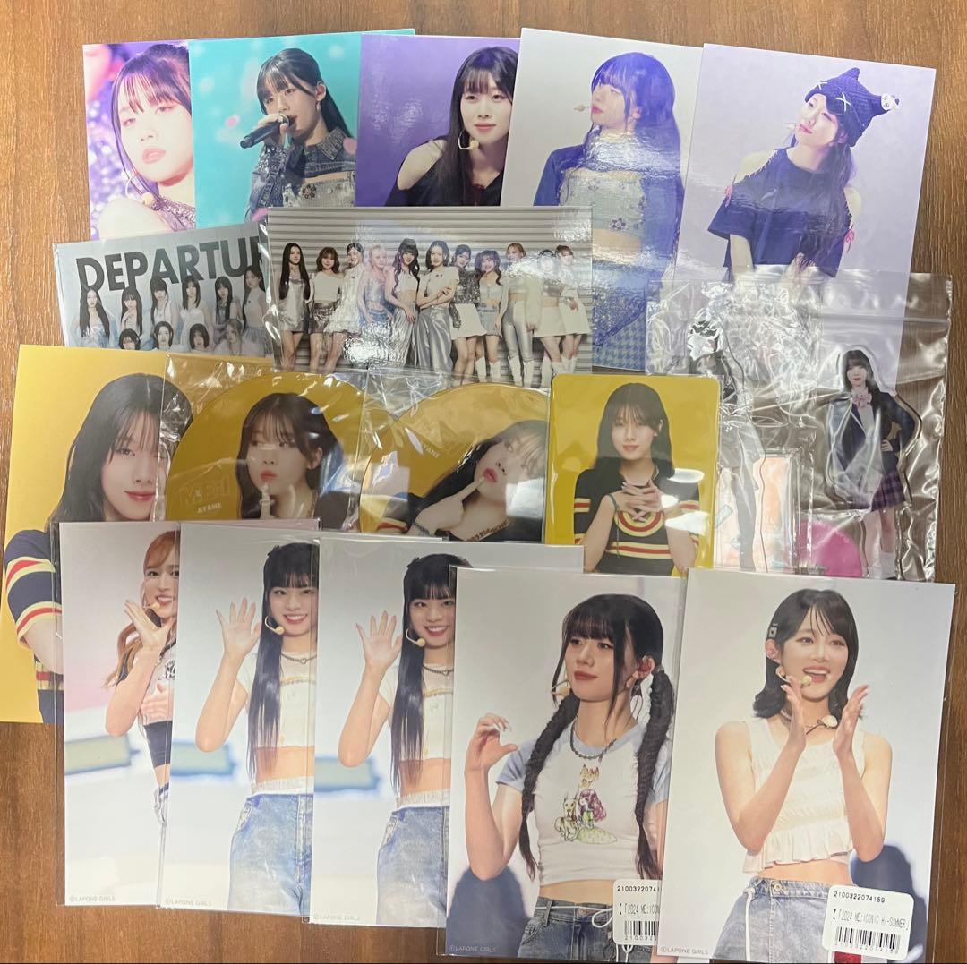 ME:I 高見文寧 関連グッズ 109点セット