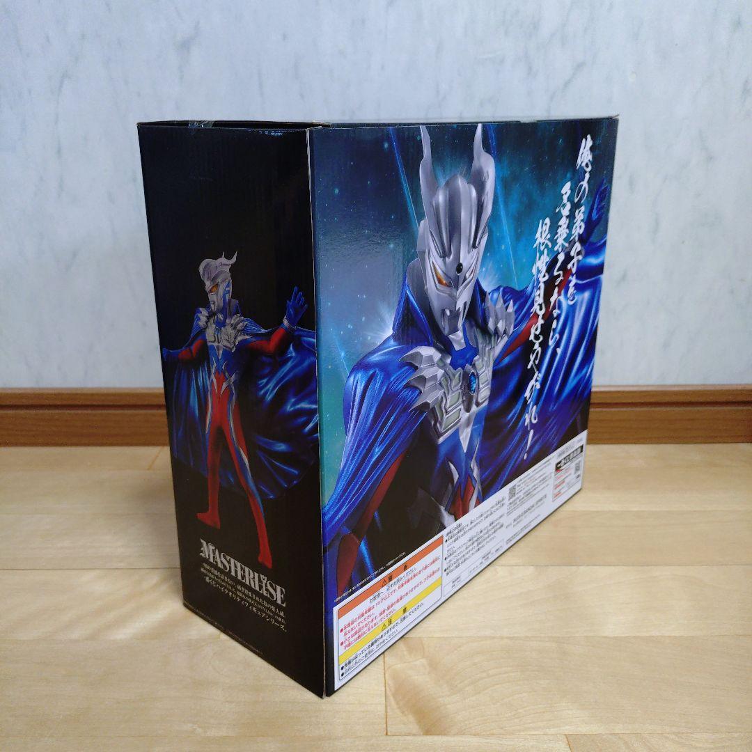 ウルトラマンゼロ　一番くじ　ラストワン賞