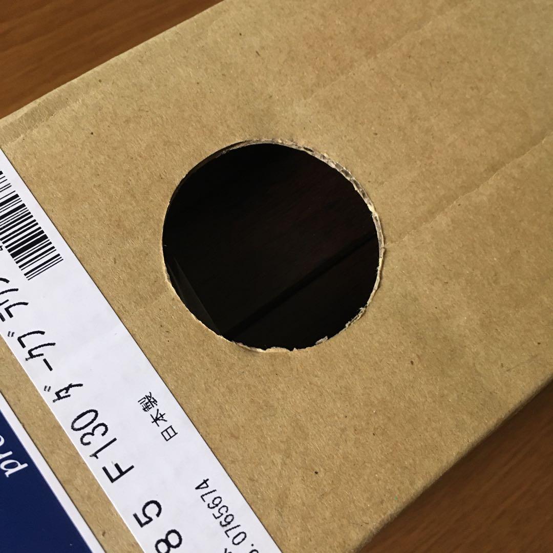 未使用 セットアップフレーム F130 ダークブラウン