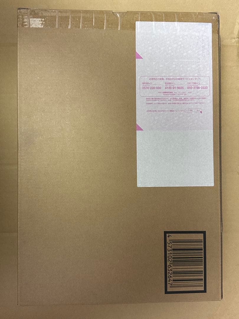 L BUILD ガンダムデュナメス&デヴァイズデュナメス