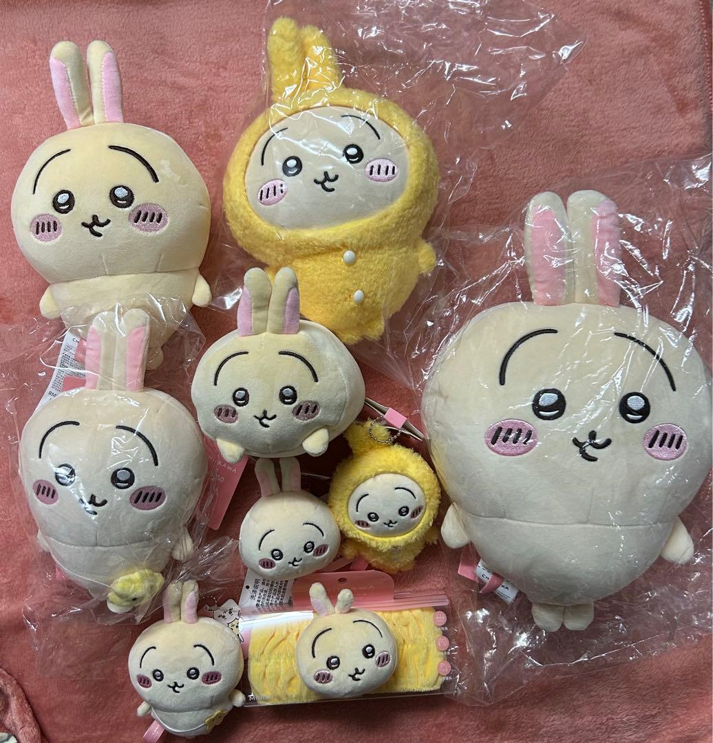 ちいかわ うさぎ9点セット MINISO限定