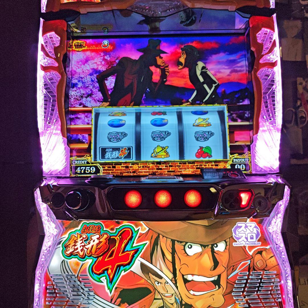 送料無料　L主役は銭形4 中古　ボリューム・簡易ユニット付 送料無料