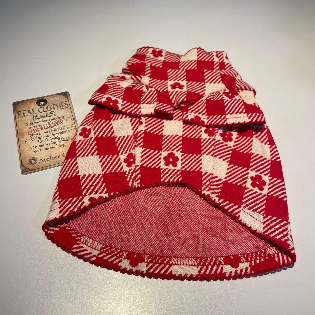 アトリエgg…サイズ⑲ハーフ